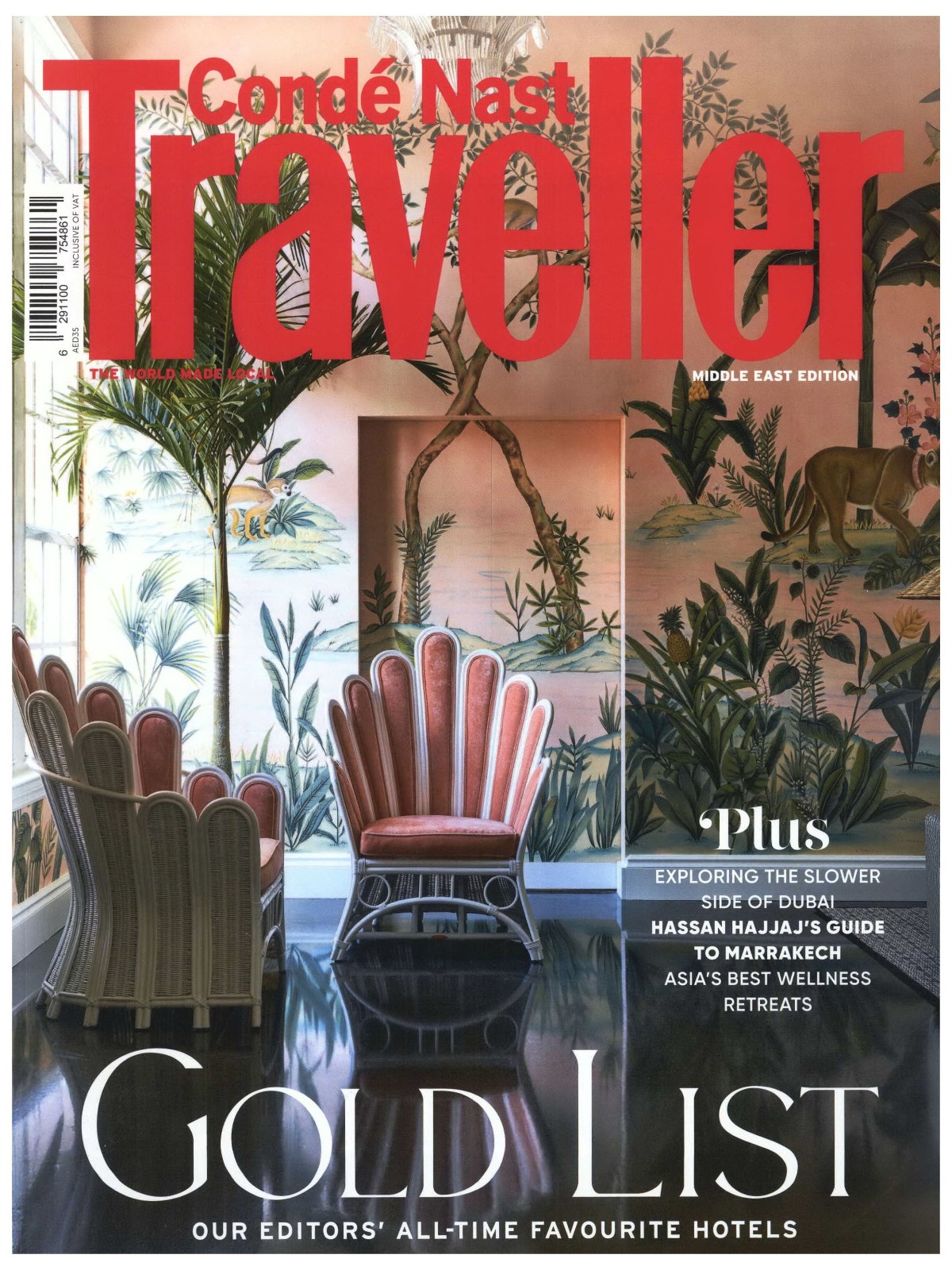 CNTME Jan Feb 2025 (5)